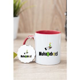 Muhasebeci Kırmızı Kupa Bardak