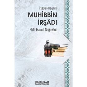 Muhibbin İrşadı Halil Hamdi Dağıstanı