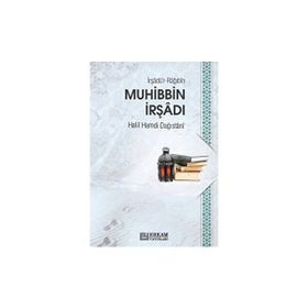 Muhibbin İrşadı Halil Hamdi Dağıstanı