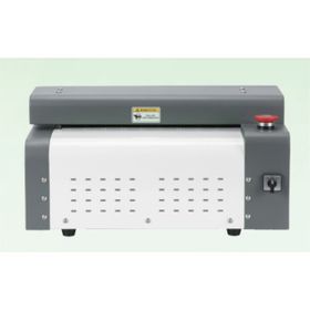 Mühlen GEN 425 Ambalaj Dolgu & Karton İşleme Makinesi