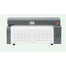Mühlen GEN 500 Ambalaj Dolgu & Karton İşleme Makinesi