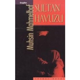 MUHSIN MAHMELBAF - HAMID DABAŞI