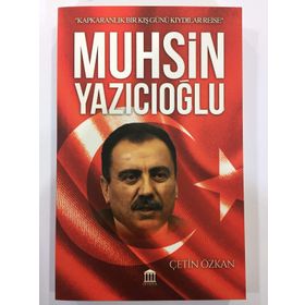 Muhsin Yazıcıoğlu - Turgut Akbuğra
