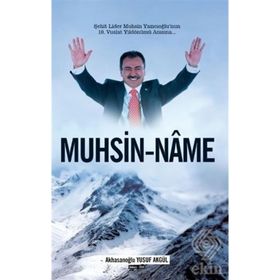 Muhsin - Yusuf Akgül