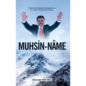 Muhsin - Yusuf Akgül
