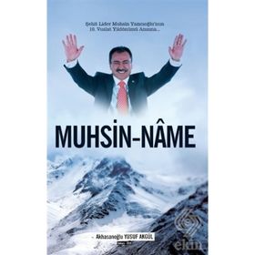 Muhsin - Yusuf Akgül