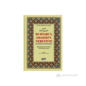 Muhtaru’l Ehadisi’n Nebeviyye Ve’l Hikemil Muhammediyye Şamua - Seyyid Ahmed El-Haşimi