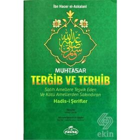 Muhtasar Et-Tergib Vet-Terhib