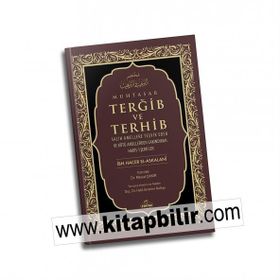 Muhtasar Et-Tergib Vet-Terhib