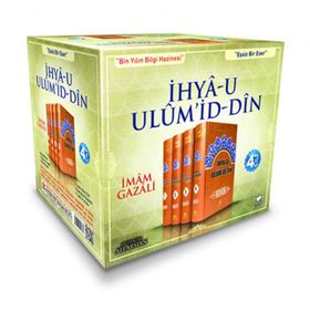 Muhtasar İhyau Ulumiddin - Muhammed Cemaluddin El-Kasımi