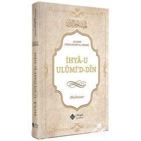 Muhtasar İhyau Ulumiddin - Muhammed Cemaluddin El-Kasımi