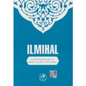 Muhtasar İlmihal İngilizce - kollektif