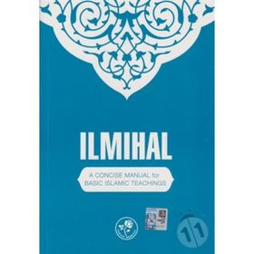Muhtasar İlmihal İngilizce - kollektif