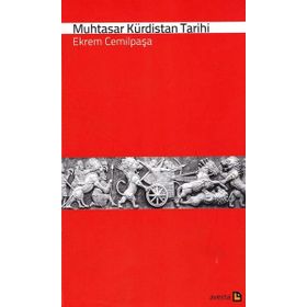 Muhtasar Kürdistan Tarihi - Ekrem Cemilpaşa
