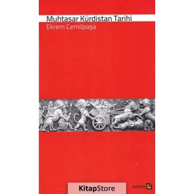 Muhtasar Kürdistan Tarihi - Ekrem Cemilpaşa