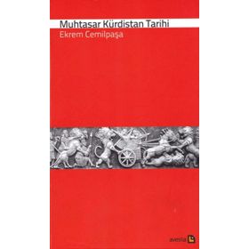 Muhtasar Kürdistan Tarihi - Ekrem Cemilpaşa