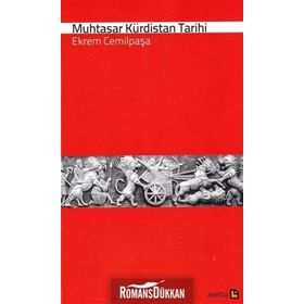 Muhtasar Kürdistan Tarihi - Ekrem Cemilpaşa