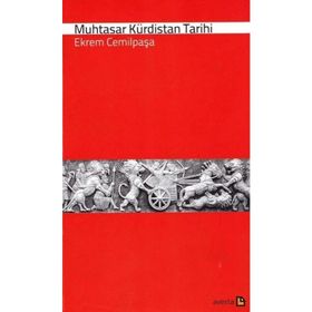 Muhtasar Kürdistan Tarihi - Ekrem Cemilpaşa