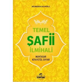 Muhtasar Şafii İlmihali - Kolektif