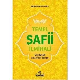 Muhtasar Şafii İlmihali - Kolektif