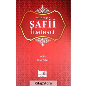 Muhtasar Şafii İlmihali - molla resit aslan
