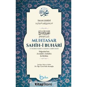 MUHTASAR SAHIHI BUHARI (ZÜBDETÜ'L BUHARI) - ÖMER ZIYAUDDIN DAĞISTANİ