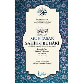 Muhtasar Sahihi Buhari (Zübdetü’l-Buhari) - Ömer Ziyauddin Gümüşhanevi