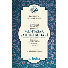 Muhtasar Sahihi Buhari (Zübdetü’l-Buhari) - Ömer Ziyauddin Gümüşhanevi