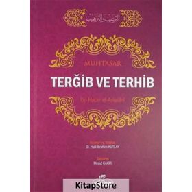 Muhtasar Terğib ve Terhib - İbn Hacer El-Askalani