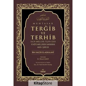 Muhtasar Terğib ve Terhib - İbn Hacer El-Askalani