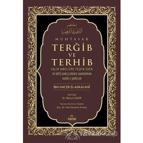 Muhtasar Terğib ve Terhib - İbn Hacer El-Askalani
