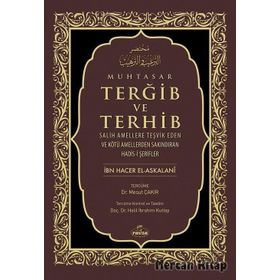 Muhtasar Terğib ve Terhib - İbn Hacer El-Askalani