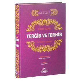 Muhtasar Terğib ve Terhib - İbn Hacer El-Askalani