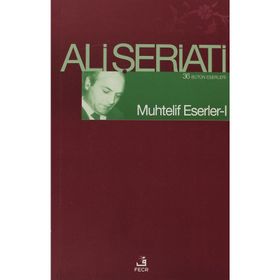MUHTELIF ESERLER 1 - ALI ŞERİATİ