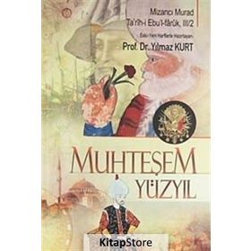Muhteşem Yüzyıl - Mizancı Murad