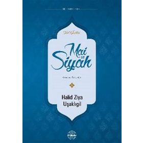 Mühür Kitaplığı Mai ve Siyah