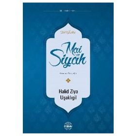 Mühür Kitaplığı Mai ve Siyah