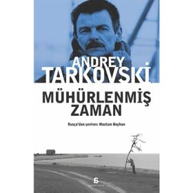 Mühürlenmiş Zaman - Merih Ertunç
