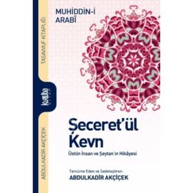 MUHYIDDIN İBN ARABI - CAĞFER KARADAŞ