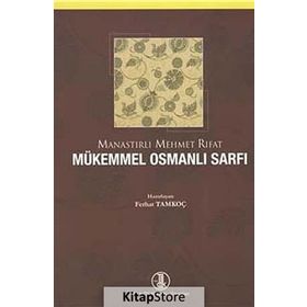 Mükemmel Osmanlı Sarfı - Manastırlı Mehmet Rıfat Bey