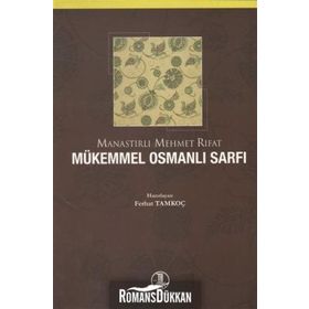 Mükemmel Osmanlı Sarfı - Manastırlı Mehmet Rıfat Bey