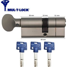 Mul-T-Lock KGB 69 mm 7x7 Saten 3 Anahtar Tuzaklı Bilyalı Barel