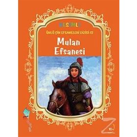 Mulan Efsanesi - Duan Lixin