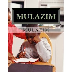 Mülazım - Ahmet Eroğlu