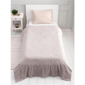 Mulberry 160x220 cm Krem Estelita Super Soft Fitilli Tek Kişilik Battaniye
