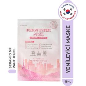 Muldream Intense Barrier Mask Kuru ve Hassas Cilt Onarıcı Bariyer Güçlendirici Kore 25 ml Kağıt Yüz Maskesi