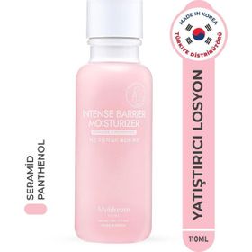Muldream Intense Barrier Moisturizer Kuru ve Hassas Cilt Onarıcı Bariyer Güçlendirici Kore 110 ml Nemlendirici