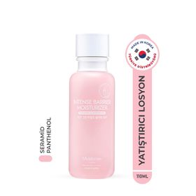 Muldream Intense Barrier Moisturizer Kuru ve Hassas Cilt Onarıcı Bariyer Güçlendirici Kore 110 ml Nemlendirici