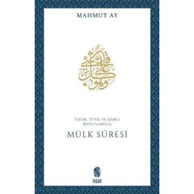 Mülk Süresi İnsan Yayınları
