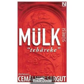 Mülk Suresi Tebareke - cemalnur sargut cemalnur sargut